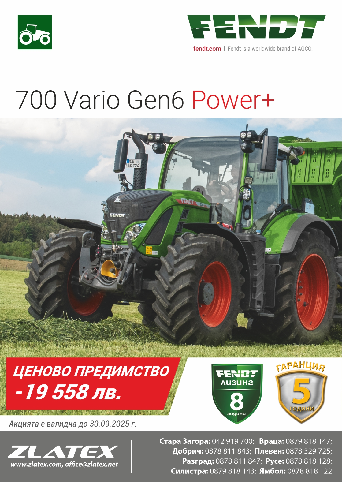 Fendt 700 Vario Gen6 Power+