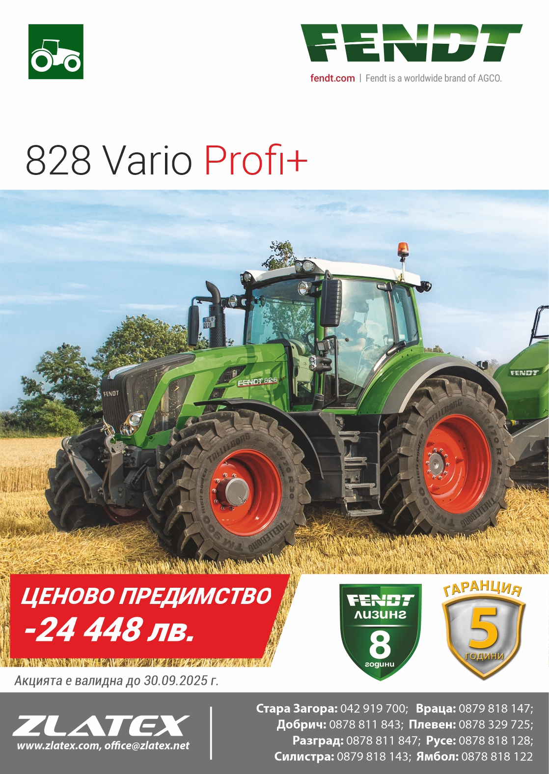 Fendt 828 Vario Profi+