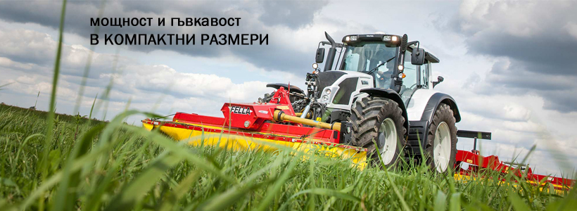 VALTRA серия N